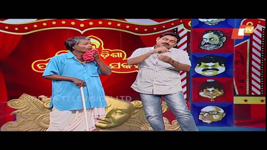ବିଜେପୁର କିଏ କଣ ପ୍ରଚାର କରିଥିଲେ | Comedy Video - Odia Political Comedy