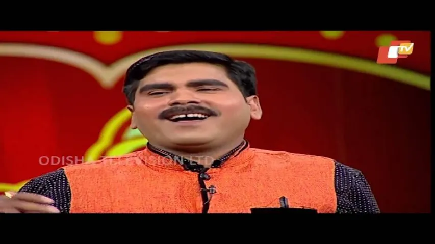 Bijepur Pain Special Kabita by Bibhu Mishra - Odia Political Comedy