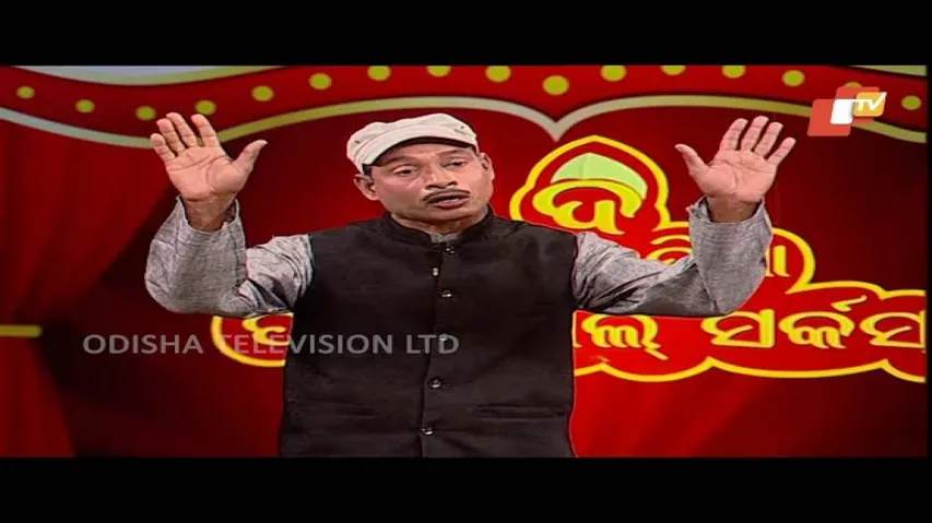 Odia Dhaga - Political Comedy Show