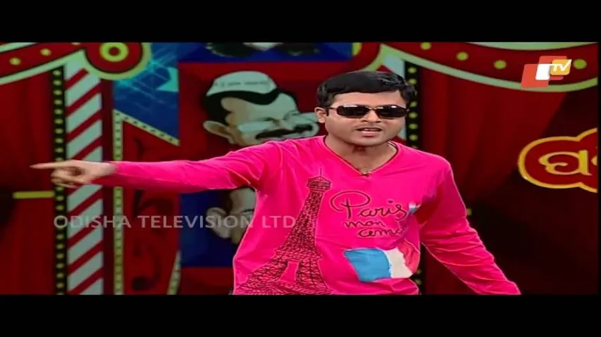 ରାଜନୀତିରେ ଚନ୍ଦ୍ରଗହଣ - Political Comedy