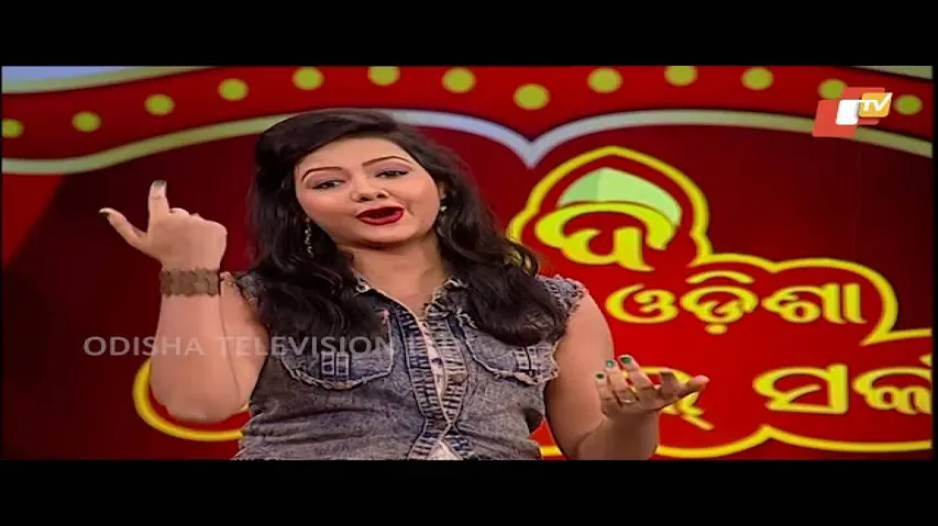 The Great Odisha Political Circus Ep 440 28 Jan 2018 | Political Comedy Show