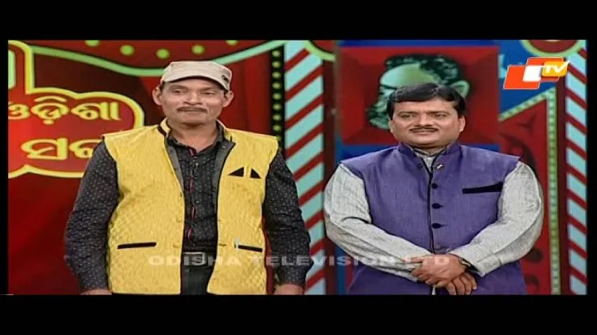 The Great Odisha Political Circus Ep 421 17 Sep 2017