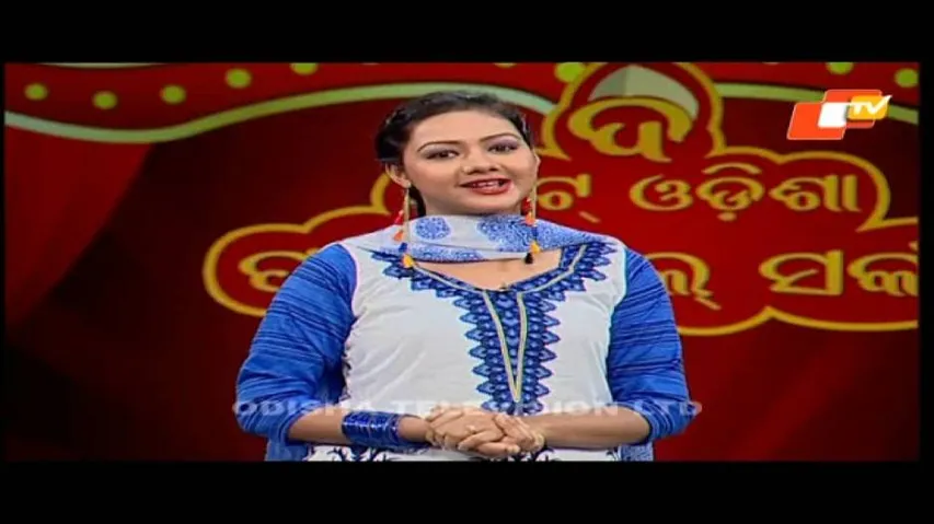 The Great Odisha Political Circus Ep 417 20 Aug 2017