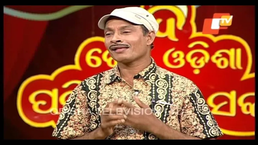 The great odisha political circus Ep405 28May2017