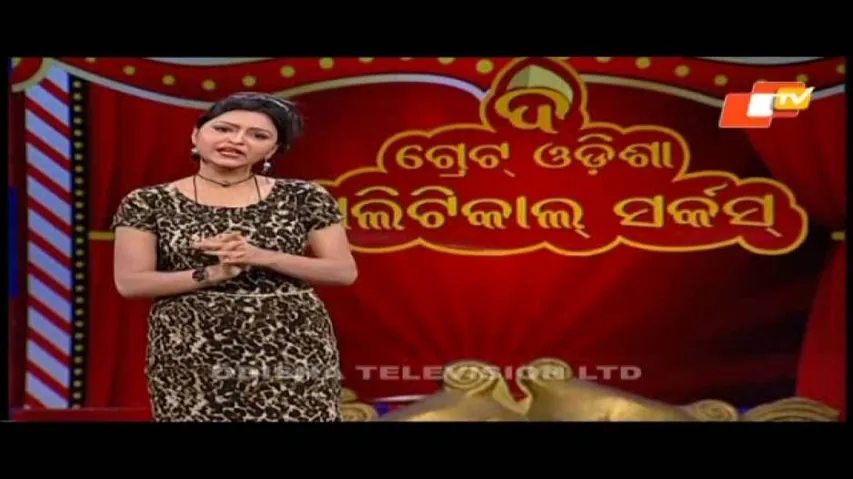 The Great Odisha Political Circus Ep397_09April_2017