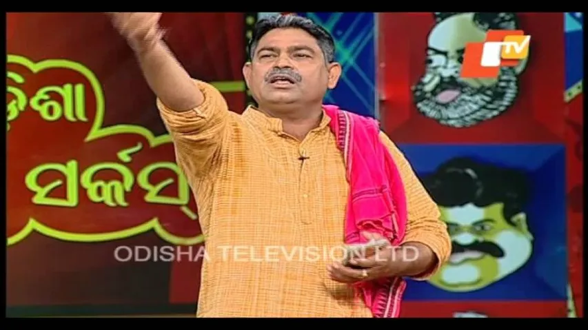 The great odisha political circus Ep377_13Nov2016