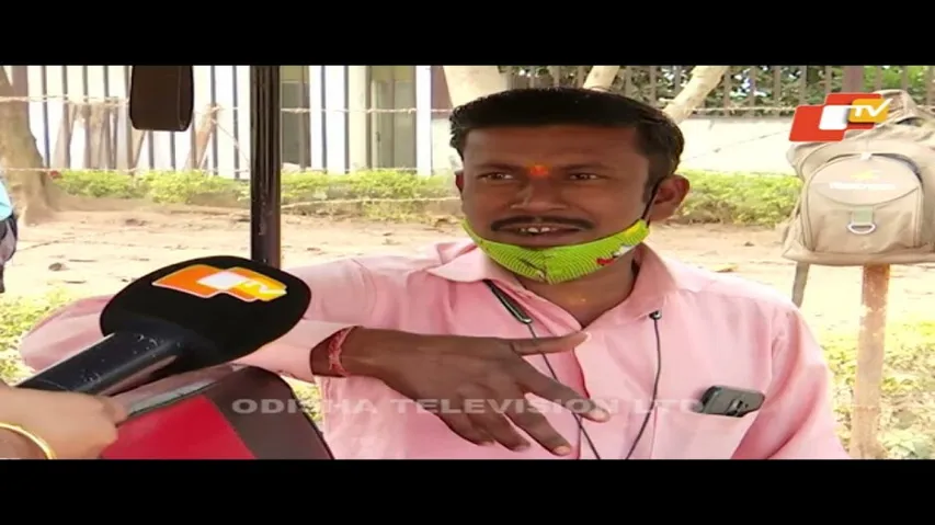 News Fuse 20 December 2021