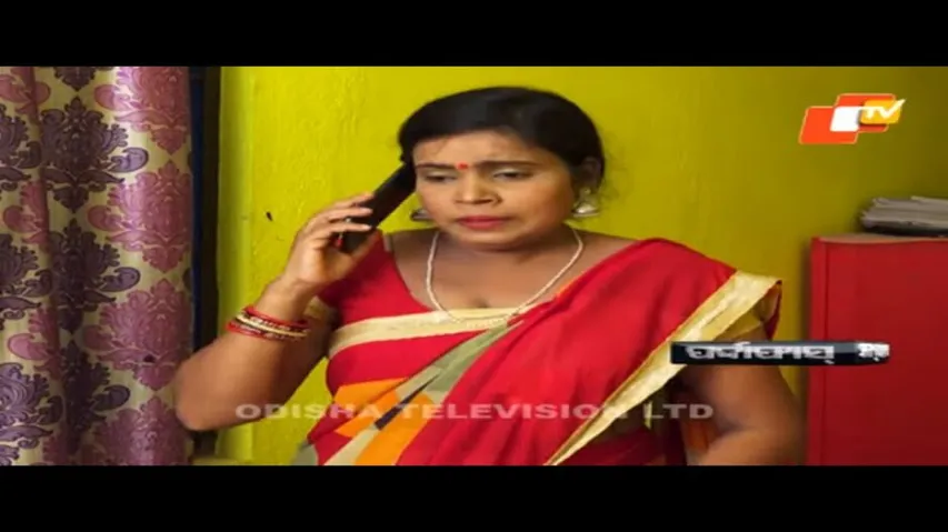 PARDAPHAS EP 174 | 28 SEPT | ଅଧୁରା ପ୍ରେମର ନାୟକ