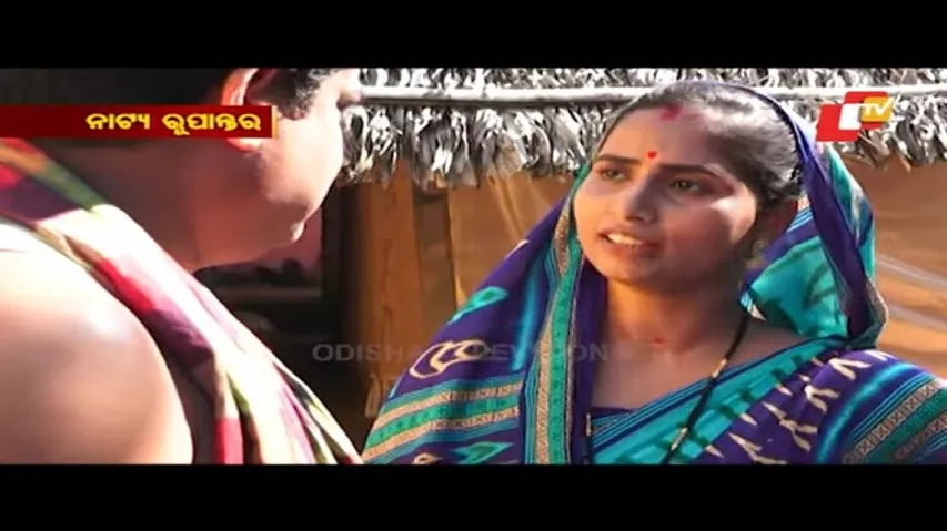 AKUHA KATHA EP 166 | 12 SEPT 2021 | ହାରିନି ହରିଭାଇ