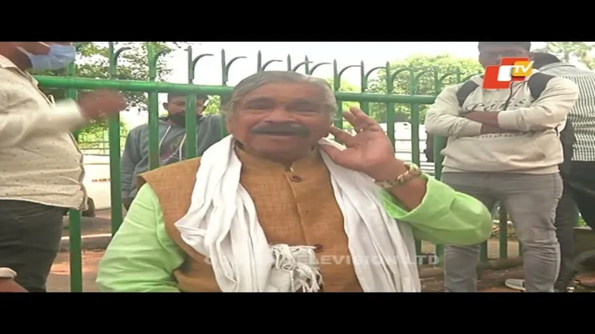 News Fuse 28th January 2022