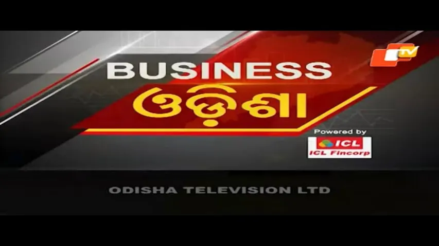 Business Odisha 30 January 2022 | Pre Budget Session with Charted Accountant  A.K.Sabat |