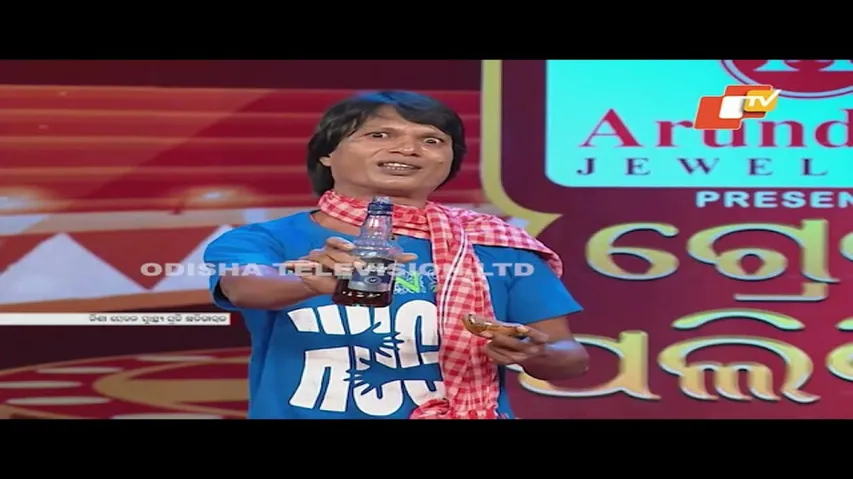 The great odisha political circus ep 670 | 17th July 2022 | ଷଢ଼େଇ ମାଲ