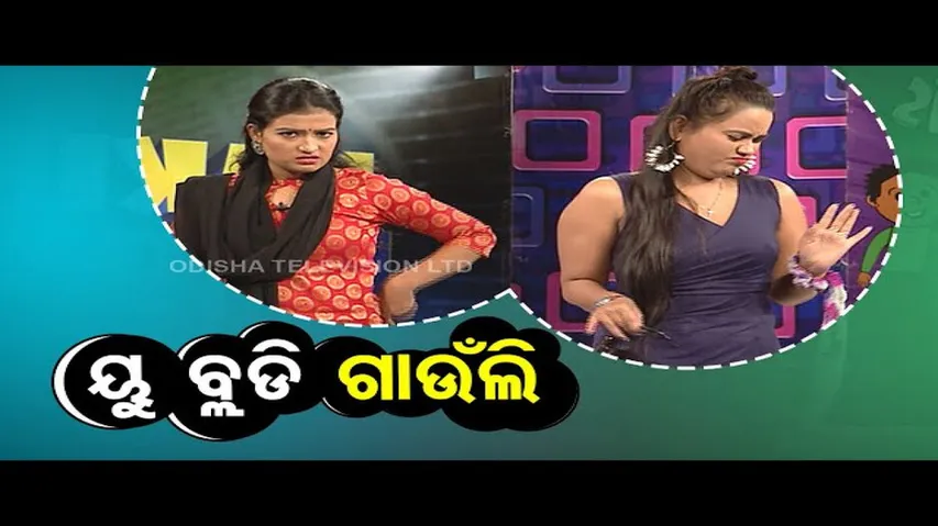 Making News | Special episode on Swachh Bharat Abhiyan in Odisha villages