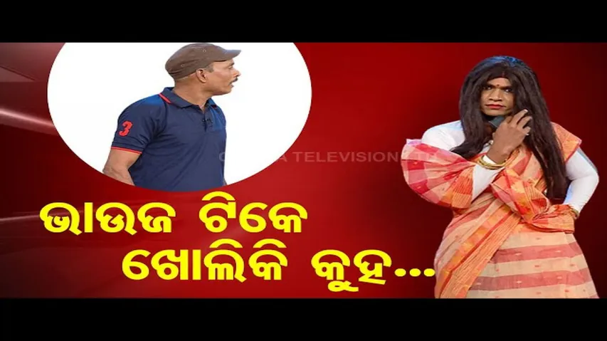 The Great Odisha Political Circus | Watch special episode on Padampur by-poll