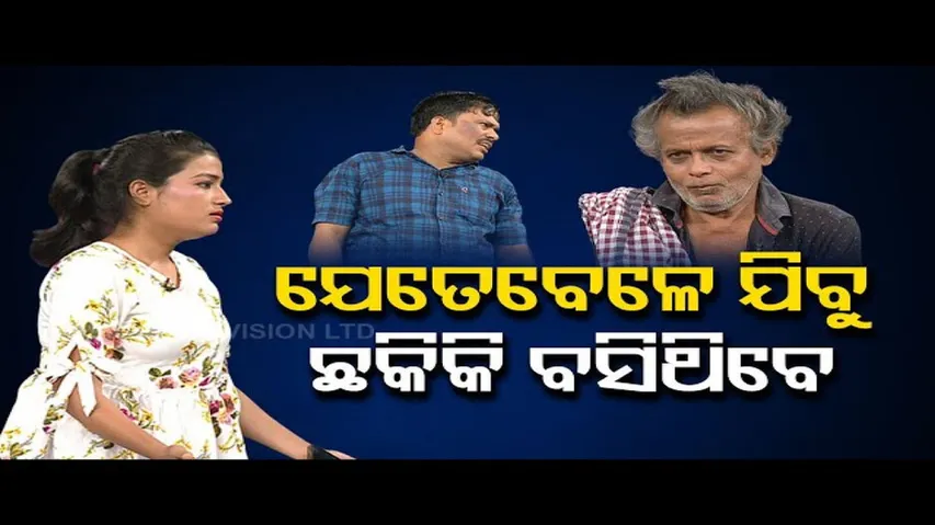 Making News | Special episode on stealing of footwear & helmet near temples