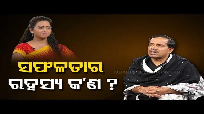 Sarbe Bhabantu Sukhinah | Why do we copy others in maintaining a good lifestyle ?