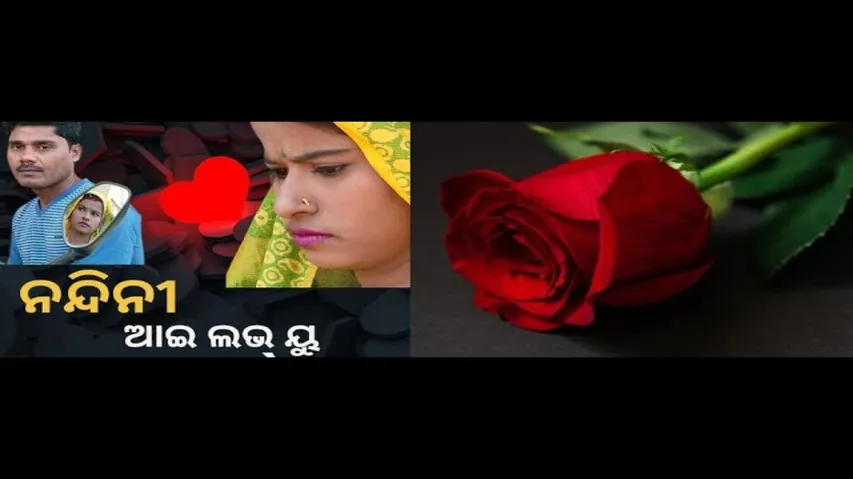 Jibana Do Chhakire Ashara Alok Ep 352   04 FEBRUARY 2023