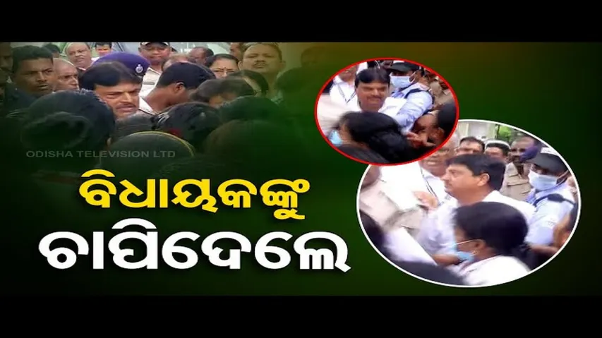 News Fuse | Contractual para-medical staff gherao Odisha health minister