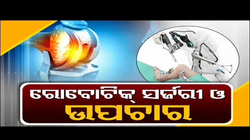 Doctor Doctor | Most Common Robotic Surgery Myths & Facts