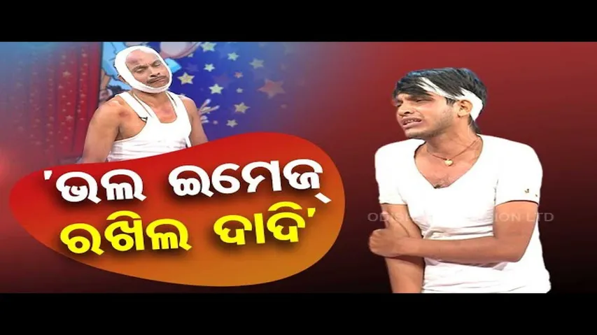 The Great Odisha Political Circus | Special episode on ticket politics