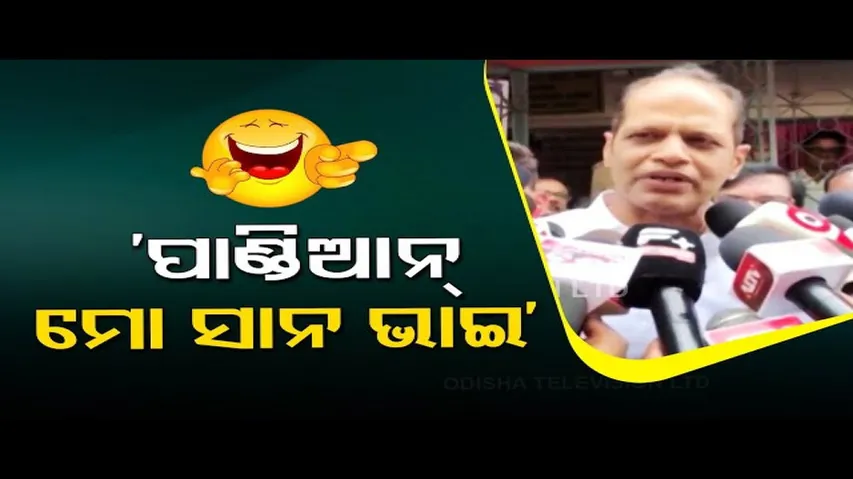 News Fuse | MLA Pradeep Purohit again targets VK Pandian