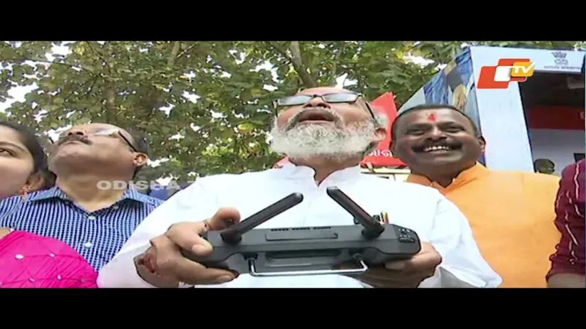 News Fuse 06 DEC 2023