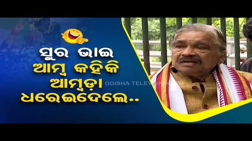 News Fuse | Congress’ Sura Routray demands local recruitment