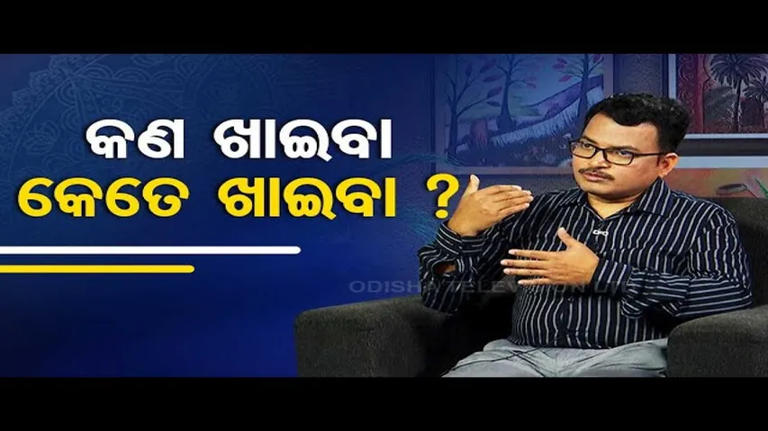 Sarve Bhabantu Sukhinah | Special episode on impact of consuming meat