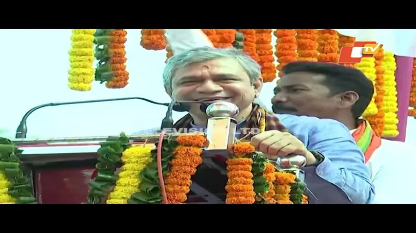 News Fuse 02 FEB 2024