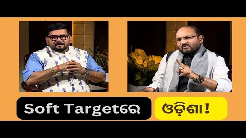 KHOLA KATHA EP 840 FEBRUARY 01 2024, Exclusive Interview with Congress MLA Mohammed Moquim