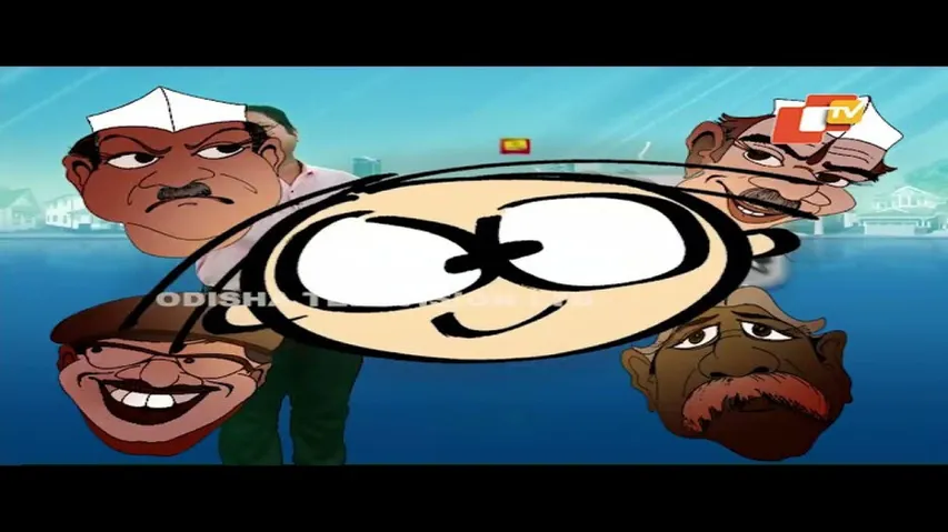 News Fuse 29 MAR 2024