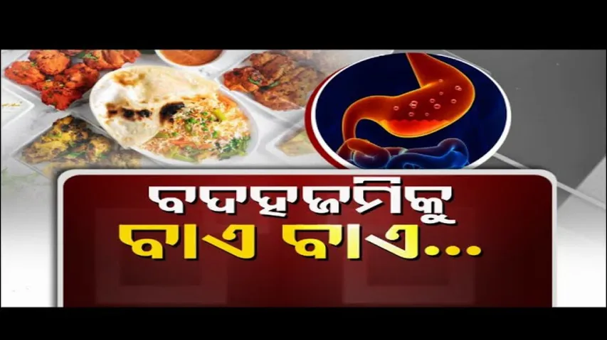 Doctor Doctor | Say Bye-Bye To Indigestion