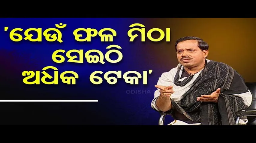 Sarve Bhabantu Sukhinah | Special episode on issues faced by good persons
