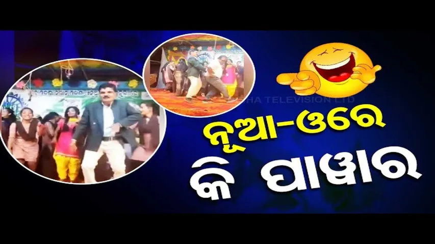 News Fuse | Special episode on YouTube comments on fuse videos