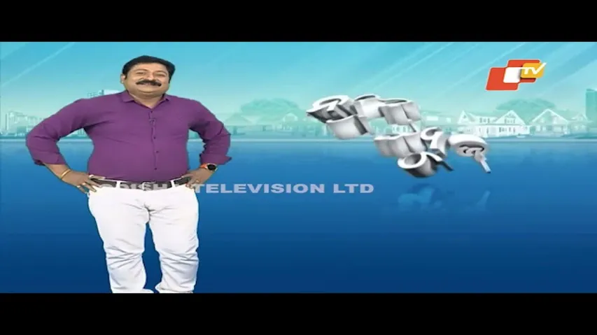 News Fuse 21 MAY 2024