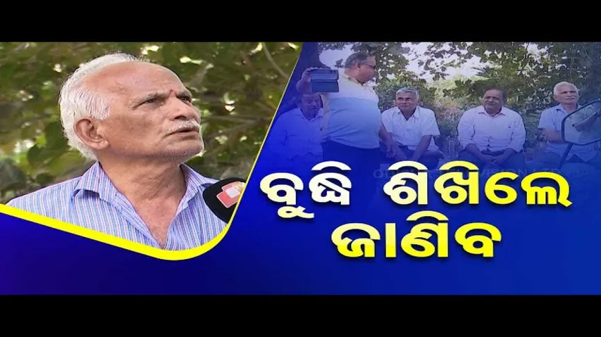 News Fuse | Understanding the Joy of Taking Selfies