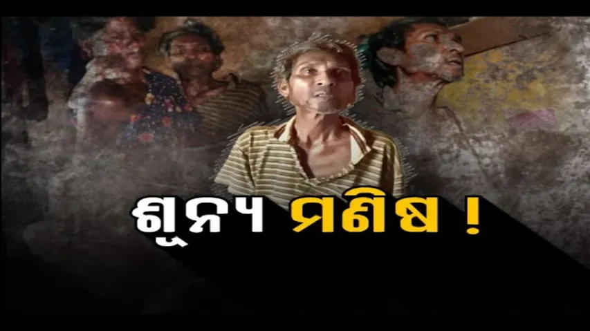 Apana eka nuhanti Ep 699 | 4th Oct 2024 | ସାହାରା ଖୋଜୁଛନ୍ତି ଷଣ୍ଢେଶ୍ବର | କେବେ ମିଳିବ ଘର ?