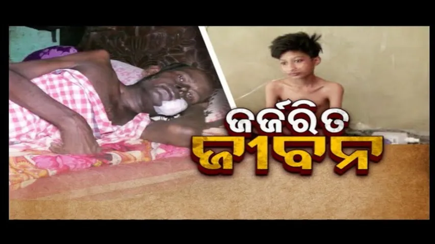 Apana eka nuhanti Ep 701 | 18th Oct 2024 | କିଡନୀ ଖରାପକୁ କ୍ୟାନସର; କେମିତି ବଞ୍ଚିବ ଏ ମଣିଷ ?