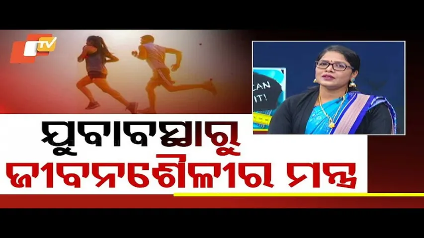 Doctor Doctor: Why Is Our Immune System Weakened? Find Out…