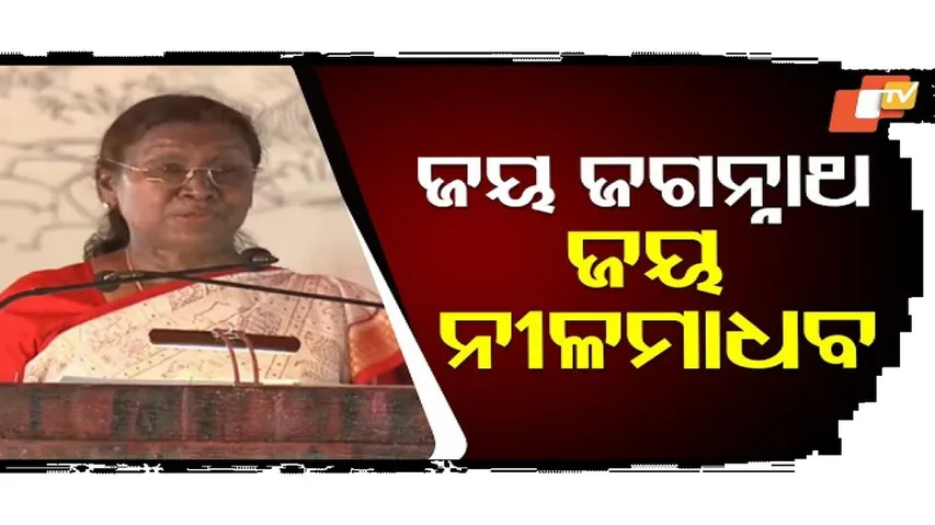 President Murmu Visits Kantilo Nilamadhaba Temple, Attends Bishwabasu Foundation Day at Kaliapalli