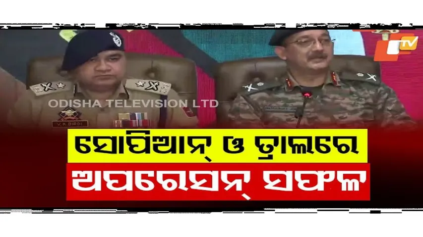 Security Forces Conduct Successful Large-Scale Operation Against Terrorists in Sopore and Tral, J&K