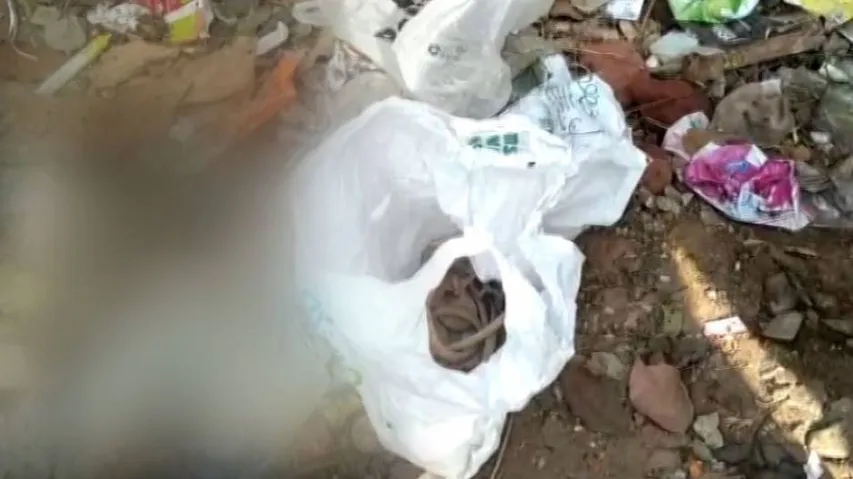 ରାଜଧାନୀରେ ମଣିଷ ଖପୁରୀ ଓ ହାଡ଼ ଜବତ