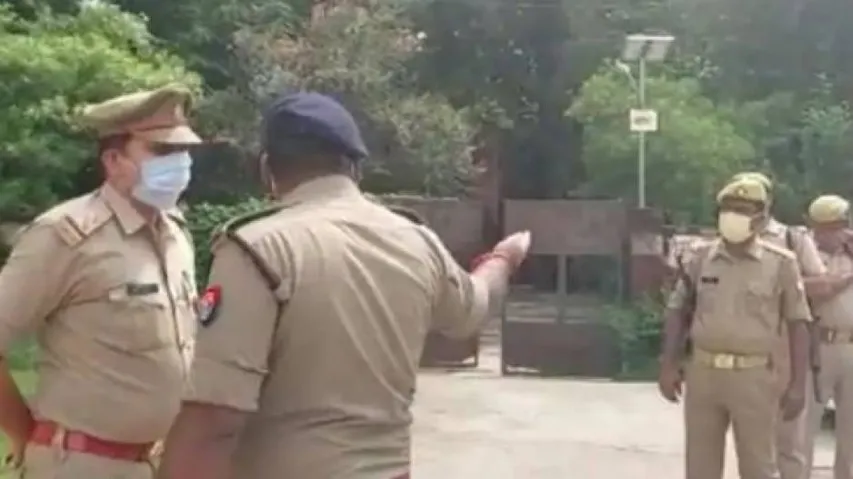 Bank Employee Commits Suicide