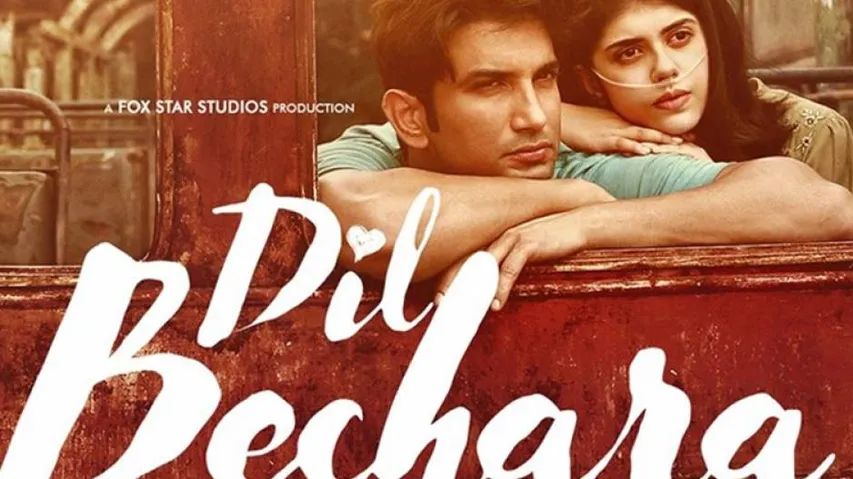 ଏହି ଦିନ ରିଲିଜ୍‌ ହେବ ସୁଶାନ୍ତଙ୍କ ଶେଷ ଫିଲ୍ମ