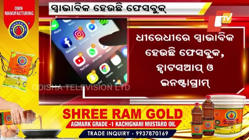 Facebook, Instagram, WhatsApp and Messnger Services Return Online