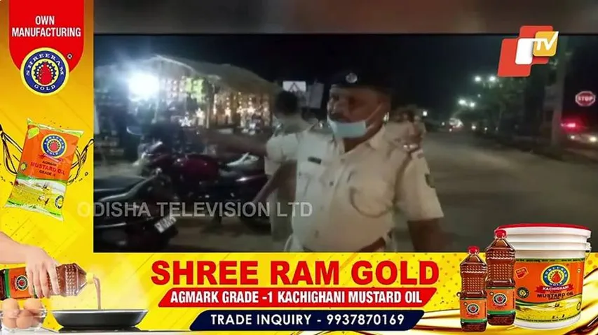 ଫୁଲବାଣୀରେ ପୋଲିସ ଛାଉଣୀ