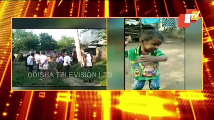 ୨ ଦିନ ଧରି ନିଖୋଜ ଥିଲେ , ଆଜି ମିଳିଲେ ଏମିତି ...