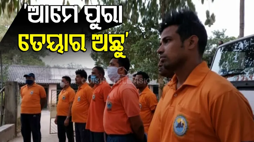 'ଜିରୋ କାଜୁଆଲିଟି ଆମର ଲକ୍ଷ'