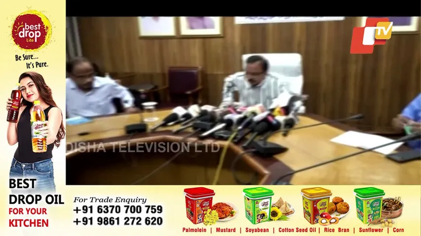 ପାରାଦୀପ ବନ୍ଦରରେ ୨୪ ଘଣ୍ଟିଆ କଣ୍ଟ୍ରୋଲ ଓପନ