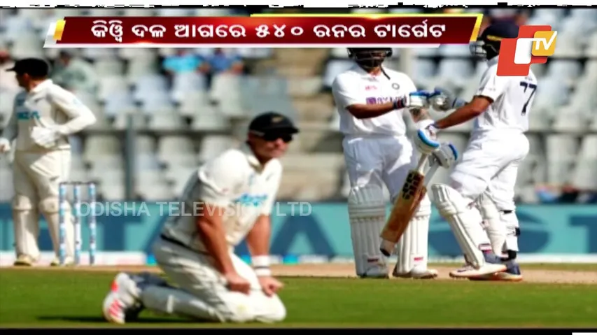 ଟେଷ୍ଟରେ ଟିମ ଇଣ୍ଡିଆର ଦବଦବା